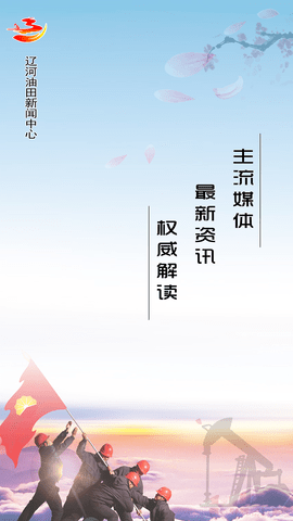 Screenshot_20220711-090058