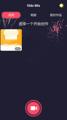 Screenshot_20220711-092733