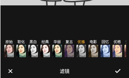 九柚拍照最新版