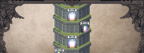 无序次元内测版