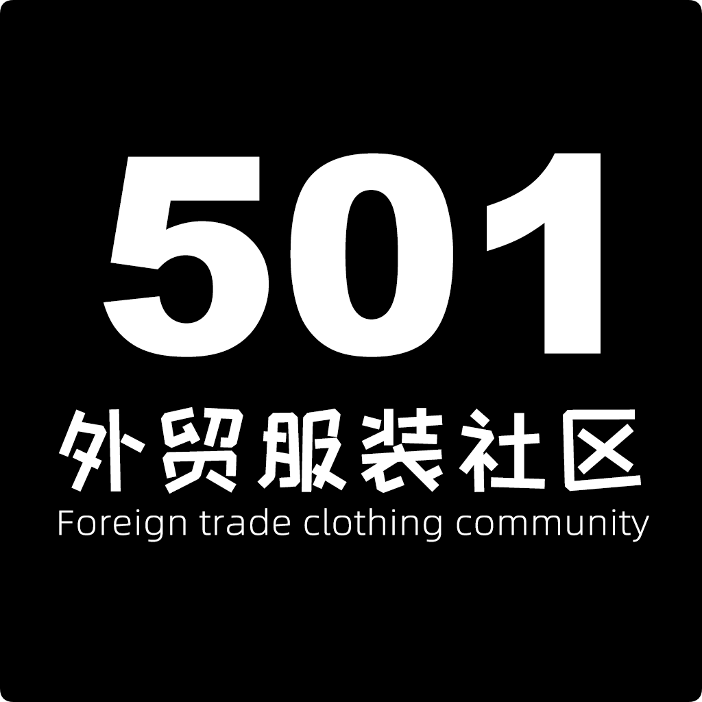 501论坛手机版