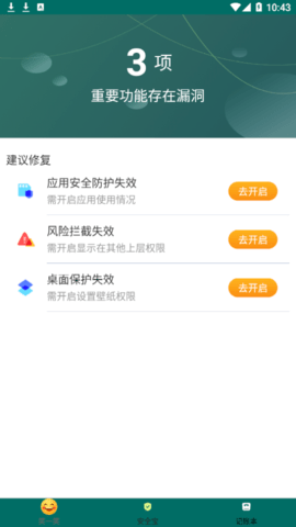 一个阅读器2022最新版