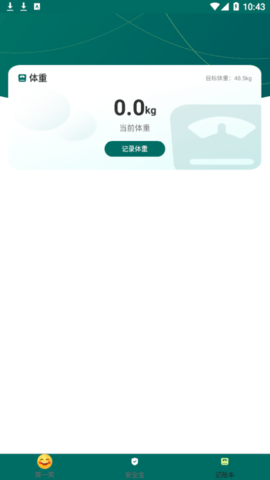一个阅读器2022最新版