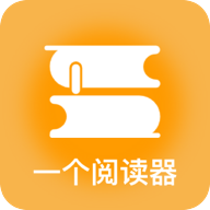 一个阅读器软件App