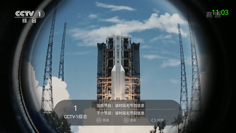 Screenshot_20220711-110341