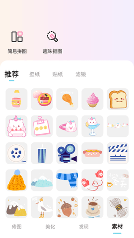 Screenshot_20220711-111136