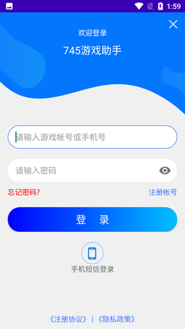 Screenshot_20220712-135912