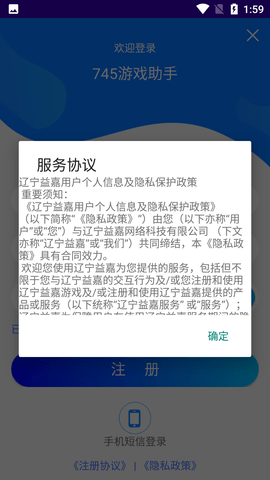 Screenshot_20220712-135924