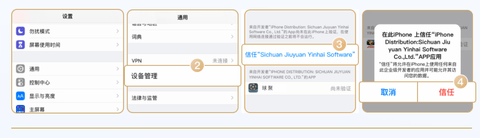 球聚直播足球资讯网APP