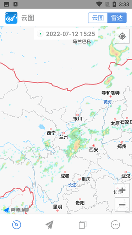 Screenshot_20220712-153354