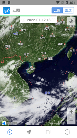 Screenshot_20220712-153407
