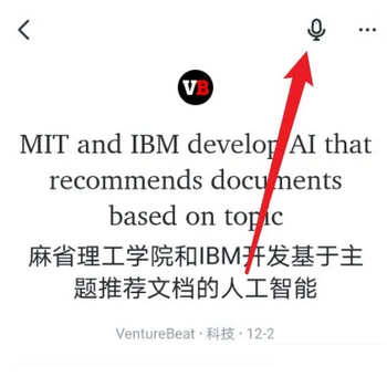 西梅小说vip会员破解版