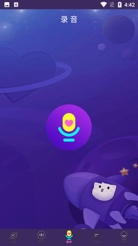 Screenshot_20220712-164204