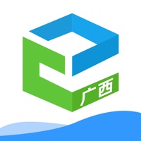 广西和教育官网版