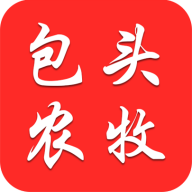 包头农牧APP正式版