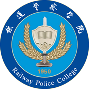 智慧铁警安卓版