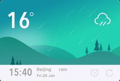 番茄天气免费版