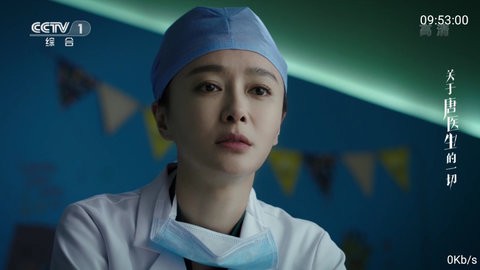 七夕TV去广告纯净版