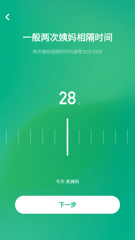 Screenshot_20220713-165627