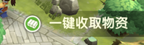 塔防群侠传官方版