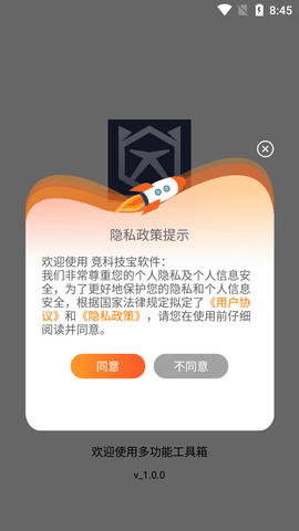 Screenshot_20220713-084514