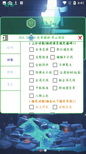 e2adf88c-6142-4f93-a822-acbd2066e065