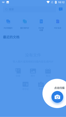 Screenshot_20220713-101248