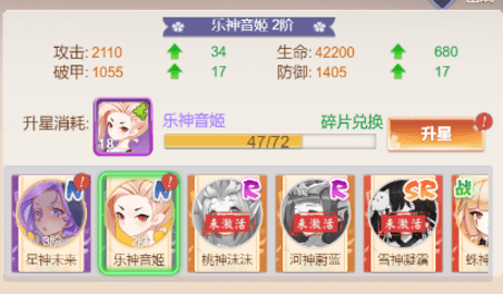 九州谕官方版