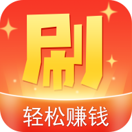 随心刷刷短视频2022最新版