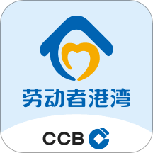 劳动者港湾APP