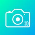 一键拍照翻译App免费版