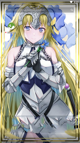 WallHaven手机版