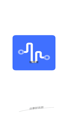 app_1