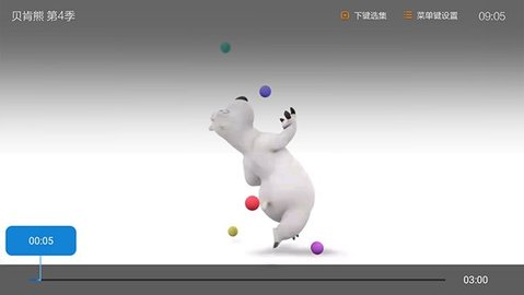 蜜蜂视频免登录去广告版