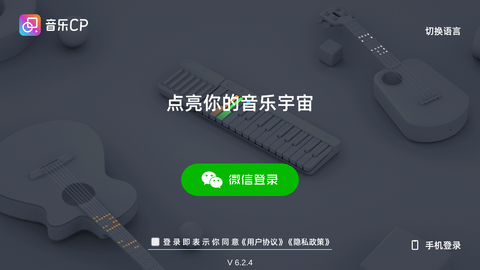 Screenshot_20220714-144852