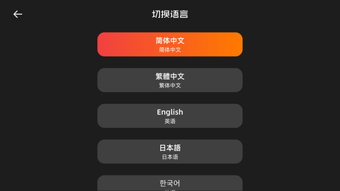 Screenshot_20220714-144907