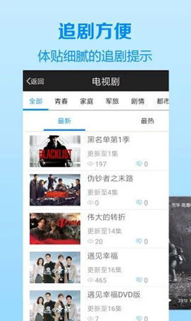 八戒电影网