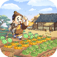 汴梁欢乐世界破解版