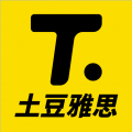 土豆雅思单词官网版