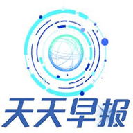 天天早报头条新闻APP