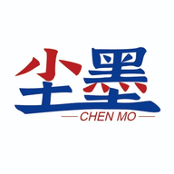 尘墨软件库永久破解版