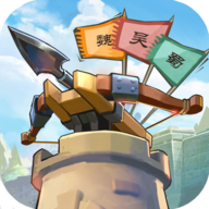 宝塔之战官方正版