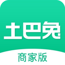 土巴兔商家手机版