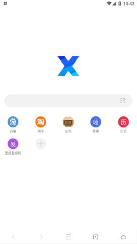 X浏览器(XBrowser)app
