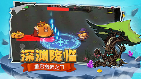 跑酷勇者无敌版无限财富模式