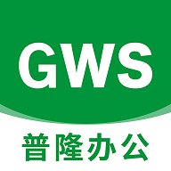 普隆办公手机版