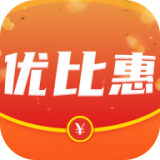 优比惠官网版