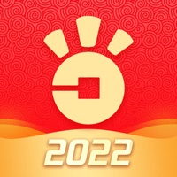 顺丰小当家官网版