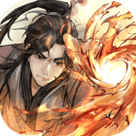 大神通官方版