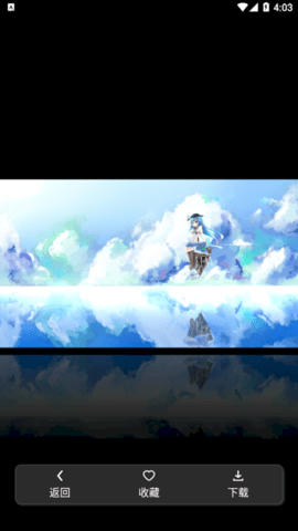 电脑壁纸免费版